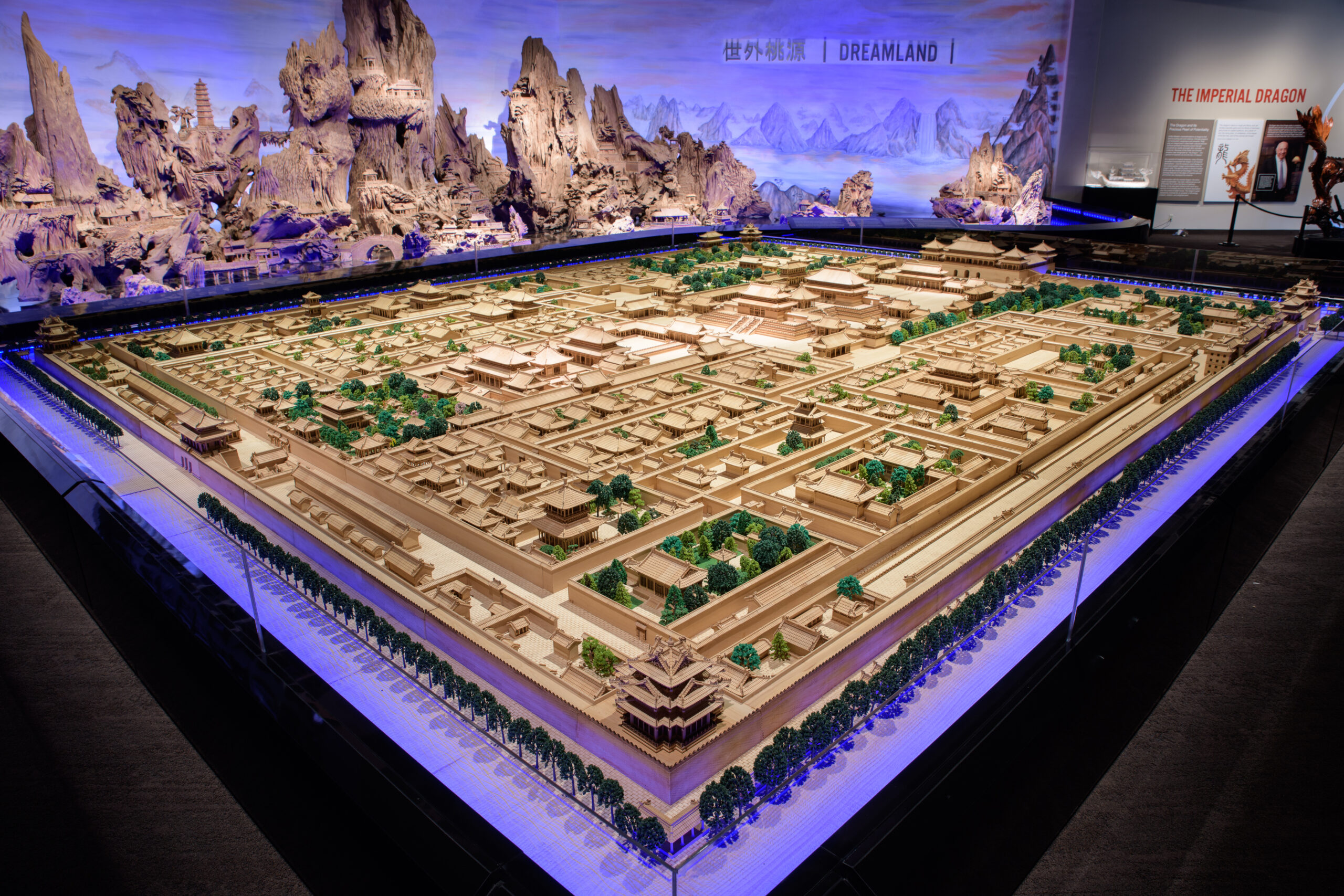 Blackhawk Museum Into China Forbidden City